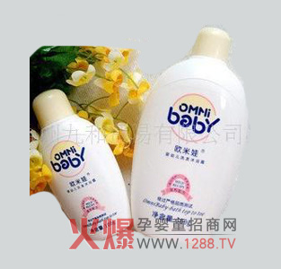 �W����ϴ�l(f��)��ԡ¶ �o�I�䷽ȫ����o�������w