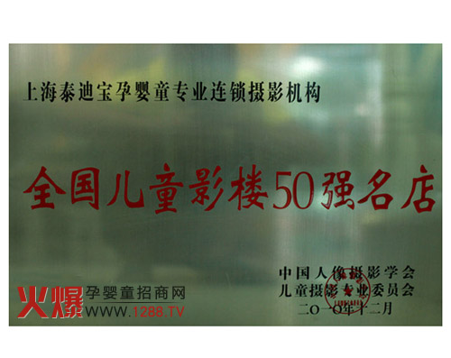 ̩�ό��Ћ�ͯ�zӰ�C��(g��u) ���I(l��ng)�Ћ�ͯ�zӰ�ИI(y��)����