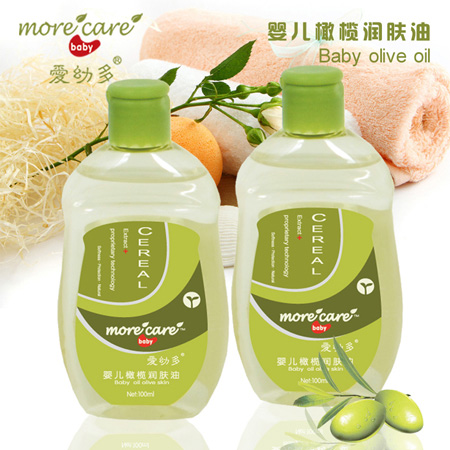 愛幼多嬰兒橄欖潤膚油簡(jiǎn)介