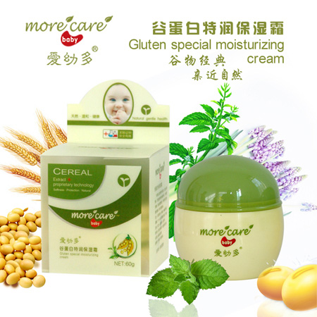 ���׶�yinge�ȵ����؝�(r��n)����˪