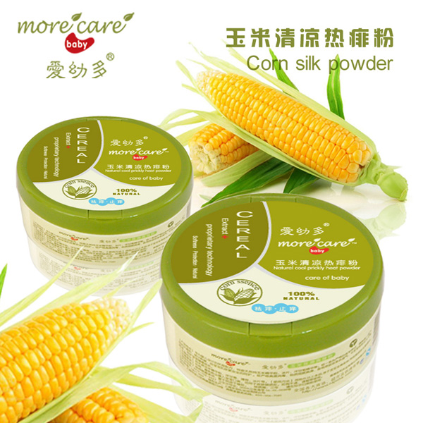 愛(ài)幼多玉米清涼熱痱粉