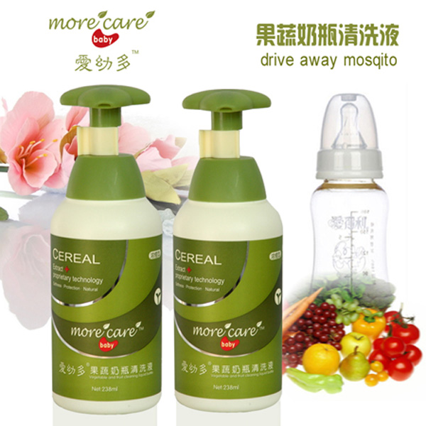 愛幼多yinge果蔬奶瓶清洗液