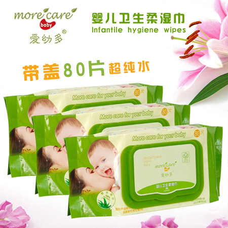 ���׶�yinge�l(w��i)�����