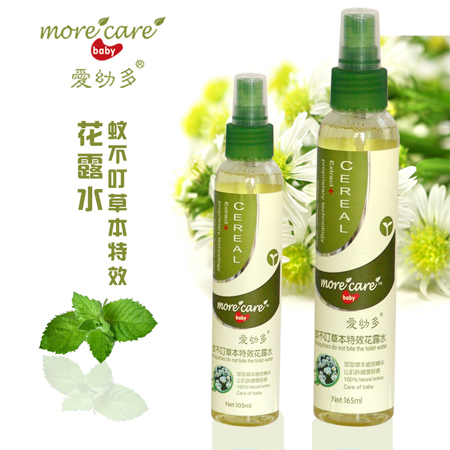 ���׶��ò����ݱ���Ч��¶ˮ