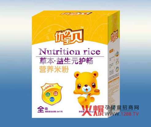 ��ۘ��ь��I(y��)���޹�˾�Ƴ���Ʒ�׷�ϵ��