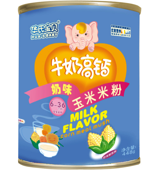 �A�ό�ؐţ�̸��}�����׷�