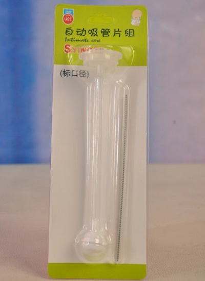 ��yinge��(bi��o)���Ԅ�(d��ng)����Ƭ�M