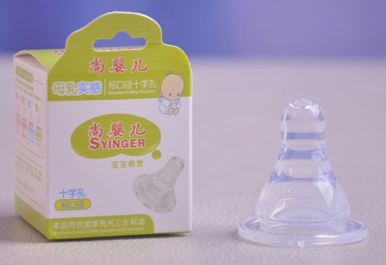 ��yinge��(bi��o)�����죨�؃r(ji��)��