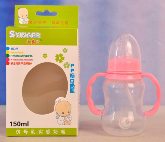 ��yingePP��(bi��o)����ƿ150ml