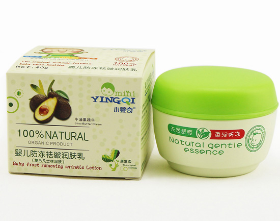 С����yinge����Р�坙(r��n)�w��40g