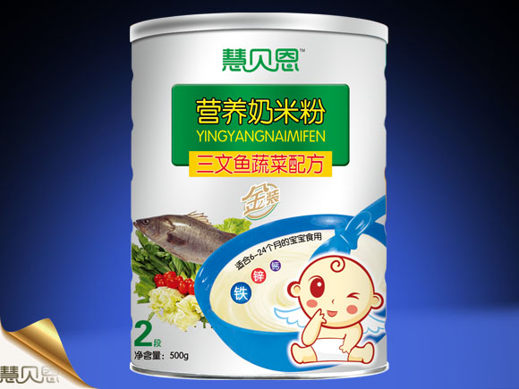 ��ؐ�������~�߲��䷽�I(y��ng)�B(y��ng)���׷�