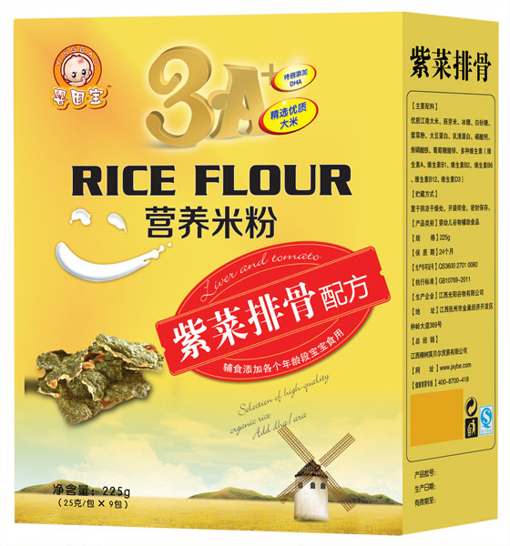 嬰因?qū)氉喜伺殴桥浞綘I養(yǎng)米粉