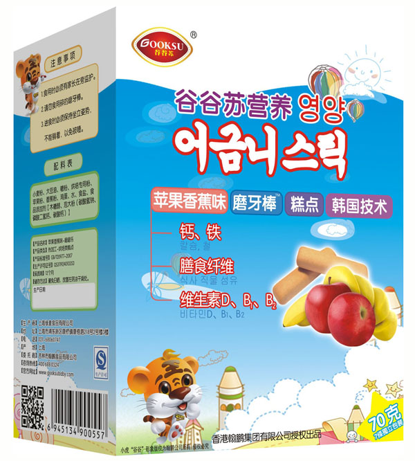 �ȹ��K�O(p��ng)���㽶ζĥ����