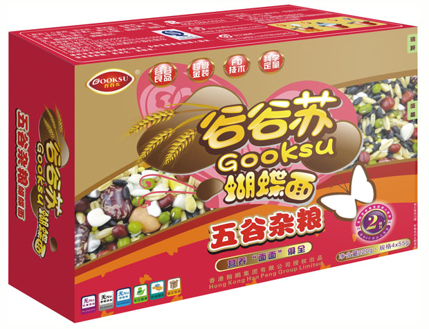 �ȹ��K����s�Z������