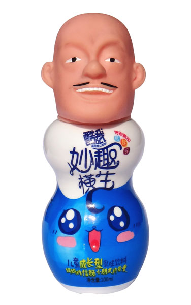 ������Ȥ�M�����^����ͯ���L����ζ���