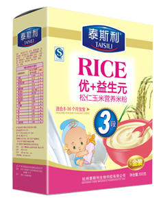 ̩˹�����������׷ۺ��b