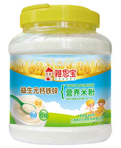 ��˼������Ԫ�}�F�\�I�B(y��ng)�׷�