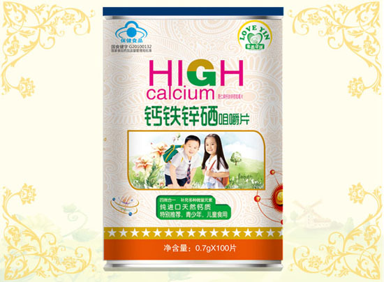 ���������}�F�\���׽�Ƭ-����������ͯ