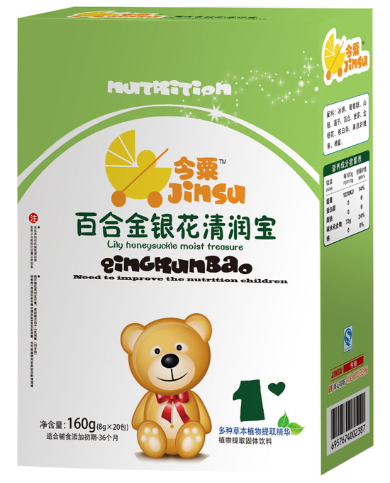 今粟百合金銀花清潤(rùn)寶160g