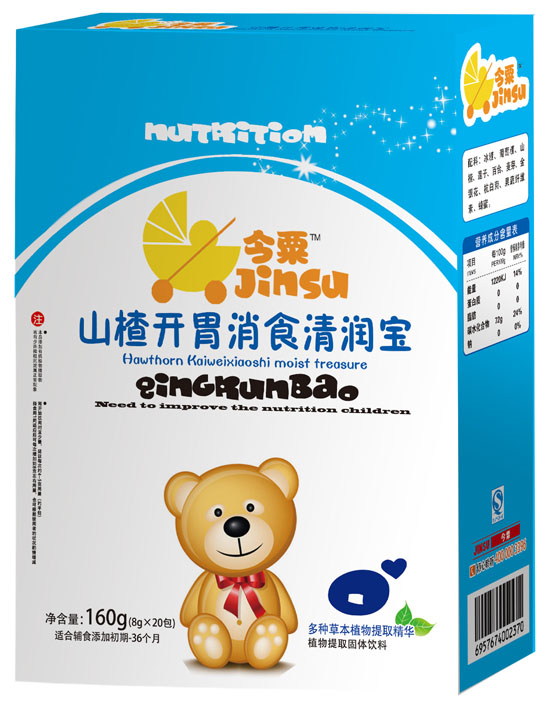 今粟山楂開(kāi)胃消食清潤(rùn)寶160g