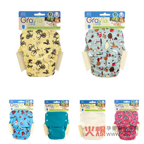 Grovia�ЙC(j��)��һ�wʽ����ѝ��ô�ӣ�