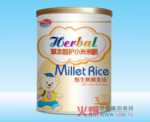 ��ؐҰ�����һ�ɽС���׷� ȫ��(y��u)�I�B(y��ng)���o����