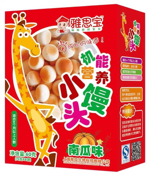 雅思寶南瓜味機(jī)能營養(yǎng)小饅頭