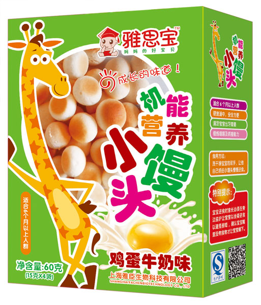 ��˼���u��ţ��ζ�C(j��)�ܠI�B(y��ng)С�z�^