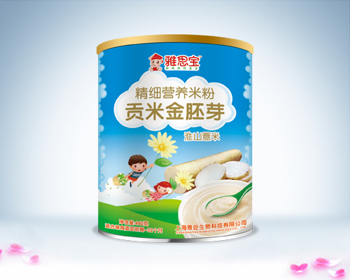 雅思寶淮山薏米貢米金胚芽營(yíng)養(yǎng)米粉罐裝