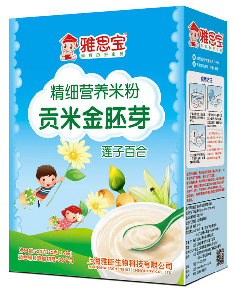 ��˼��ɏ�Ӱٺ�ؕ�׽���ѿ�I(y��ng)�B(y��ng)�׷ۺ��b