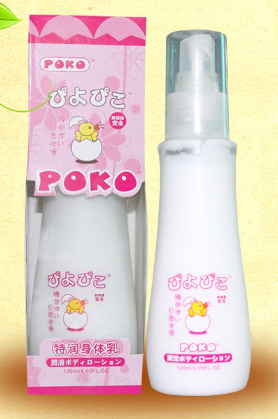 POKO���؝����w��