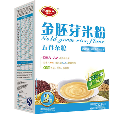 �ȹ��K����s�Z����ѿ�׷�