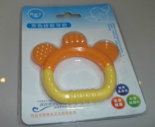 阿拉丁雙色硅膠牙膠