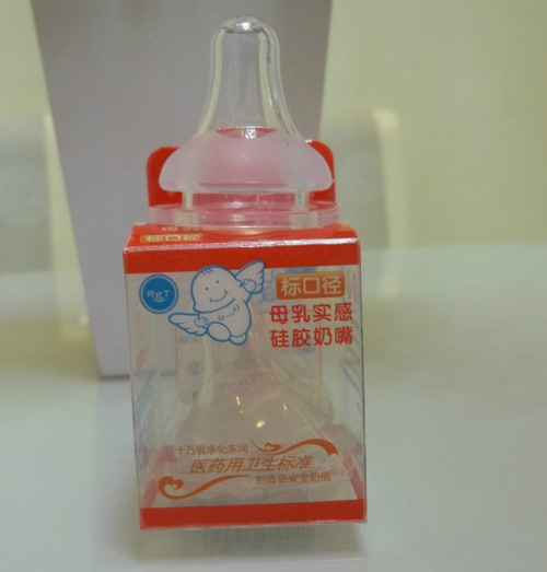 阿拉丁標口徑硅膠奶嘴