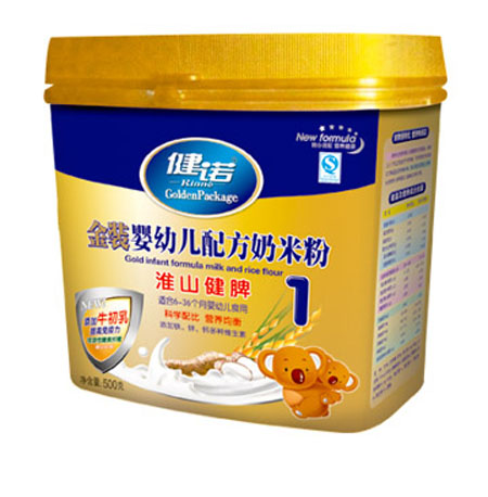 ���Z��ɽ��Ƣ�䷽���׷�1��