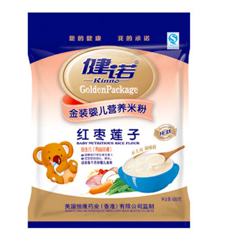 ���Z�t��ɏ��yinge�I(y��ng)�B(y��ng)�׷�