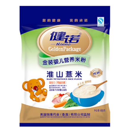 健諾淮山薏米yinge營養(yǎng)米粉