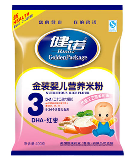 健諾DHA紅棗yinge營養(yǎng)米粉(粉狀)3段