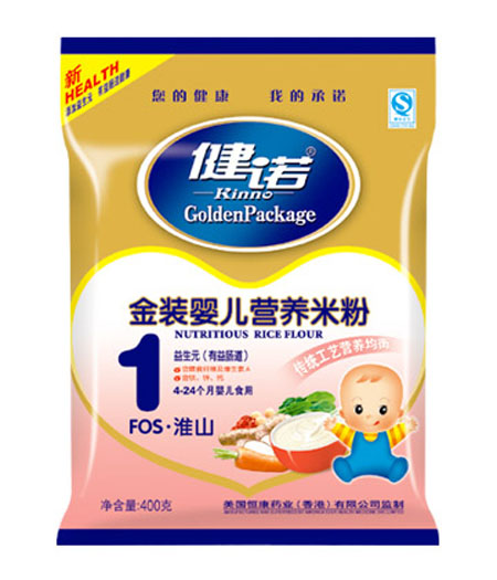 ���ZFOS��ɽy(t��ng)inge�I(y��ng)�B(y��ng)�׷ۣ��۠1��