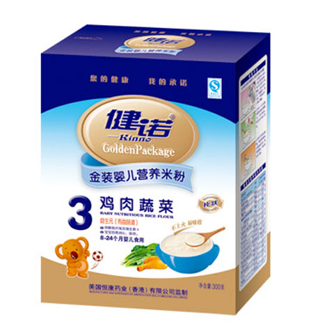 ���Z�u���߲�yinge�I�B(y��ng)�׷�3�κ��b