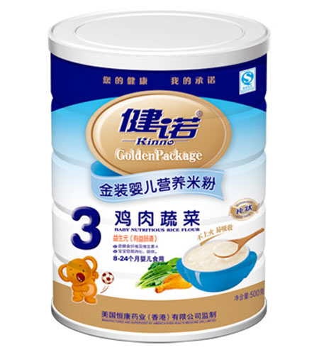 ���Z�u���߲�yinge�I(y��ng)�B(y��ng)�׷�3�� �b