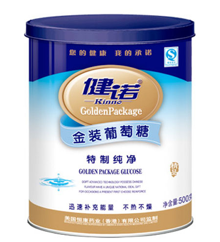 健諾特制金裝純凈葡萄糖