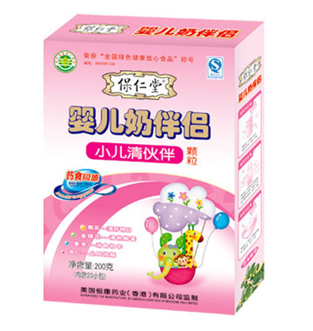 保仁堂小兒清伙伴yinge奶伴侶