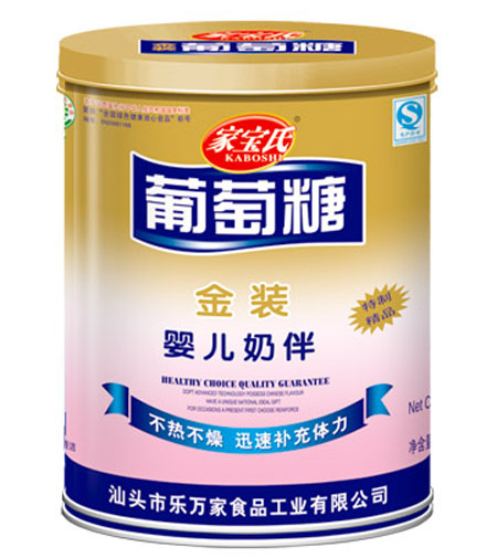 家寶氏yinge奶伴金裝葡萄糖