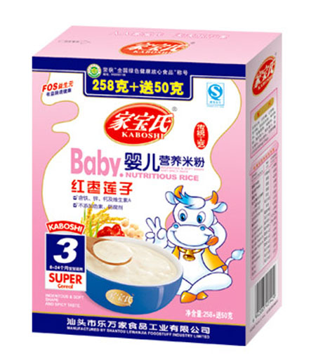 �Ҍ��ϼt��ɏ��yinge�I�B(y��ng)�׷�3�κ��b