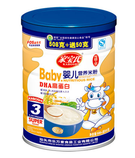 �Ҍ���DHA�ߵ���yinge�I(y��ng)�B(y��ng)�׷�3�� (t��ng)�b