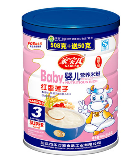 �Ҍ��ϼt��ɏ�Ӌ냺�I�B(y��ng)�׷�3�� �b