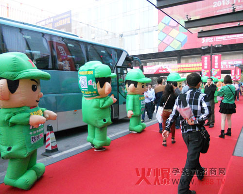 �������ޡ���ӭ��չ�̵ĵ���