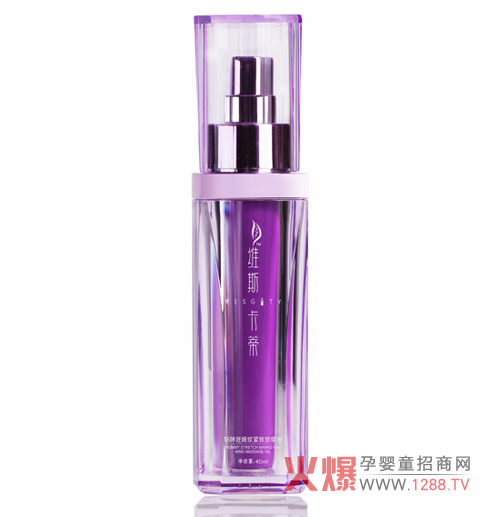 維斯卡蒂媽咪妊娠紋緊致按摩油