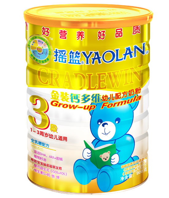 搖籃金裝鈣多維幼兒配方奶粉3段聽裝
